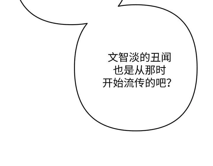 第549页
