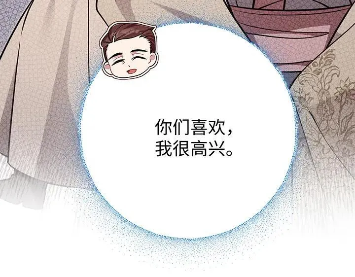 第408页