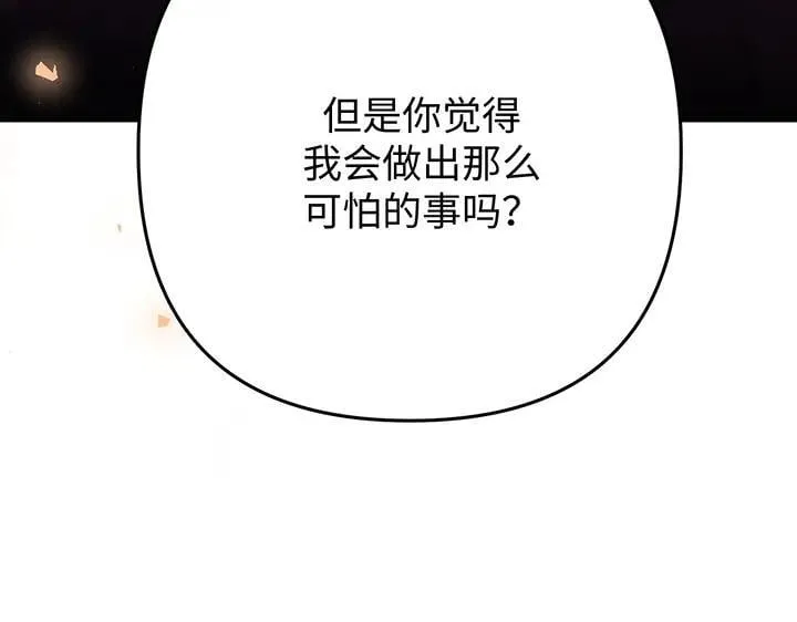 第591页