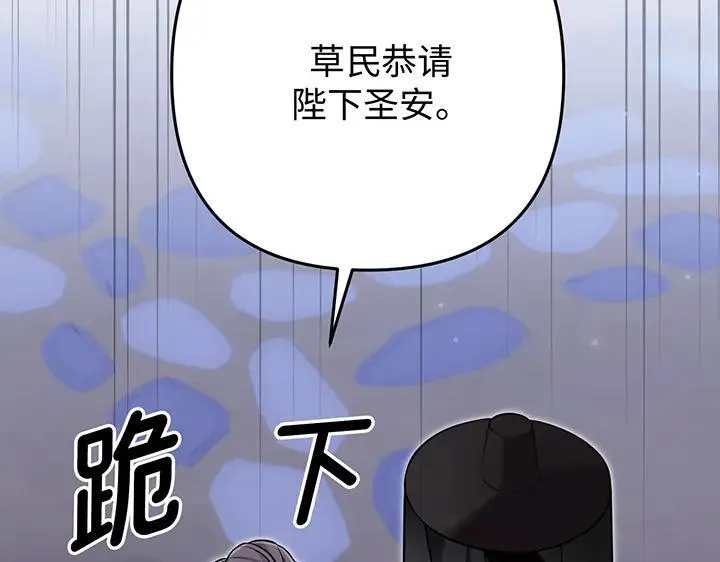 第252页