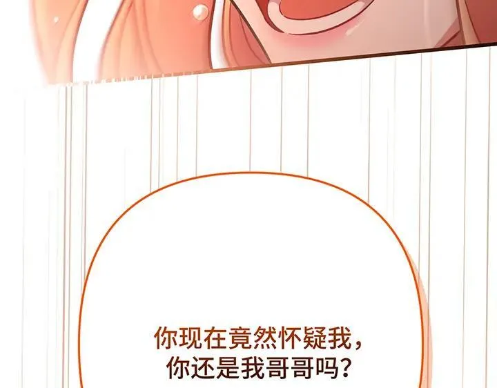 第612页