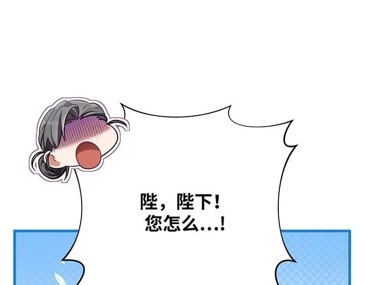 第240页