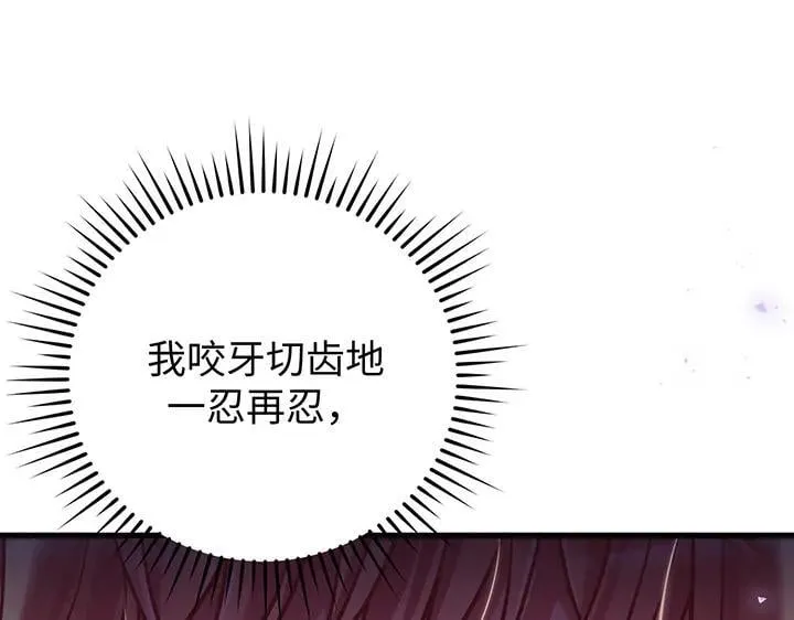 第669页