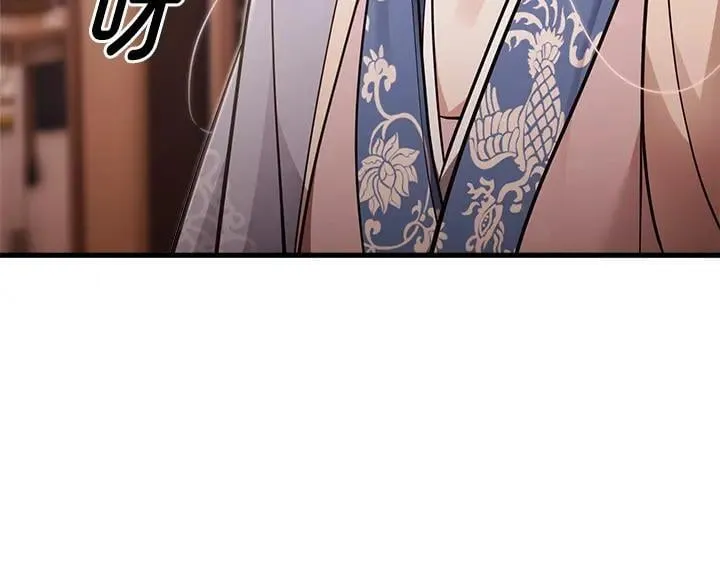第471页