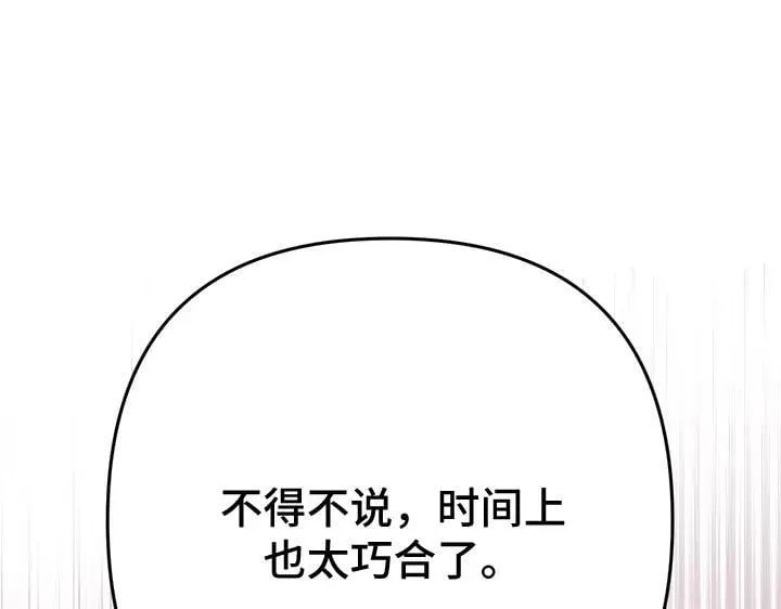 第552页