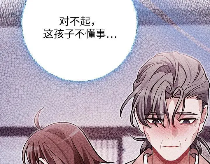 第402页