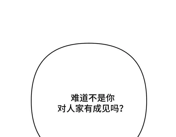 第525页