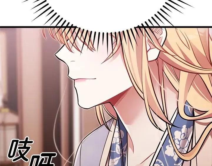 第468页