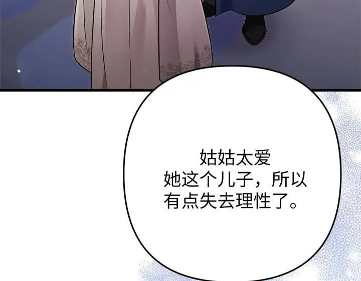 第315页
