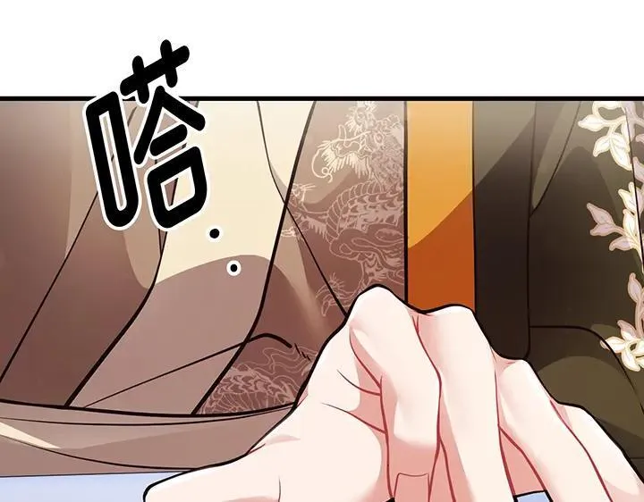 第396页