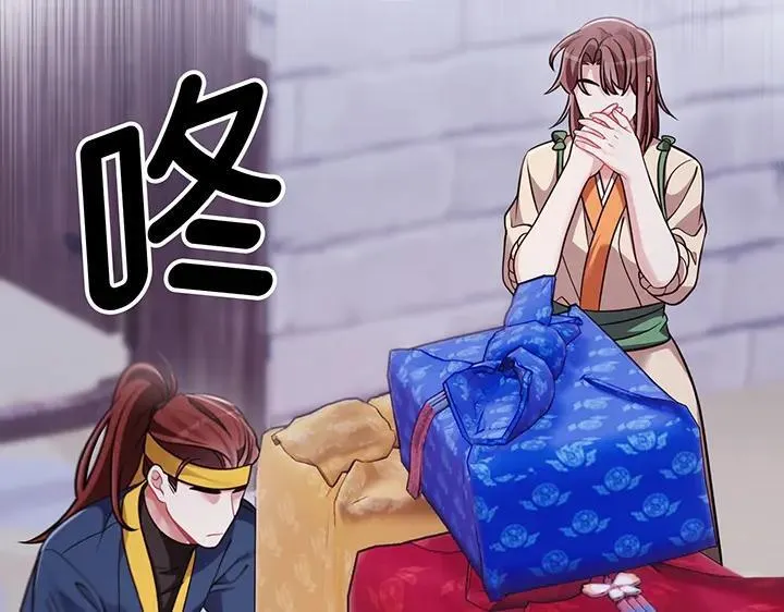 第345页