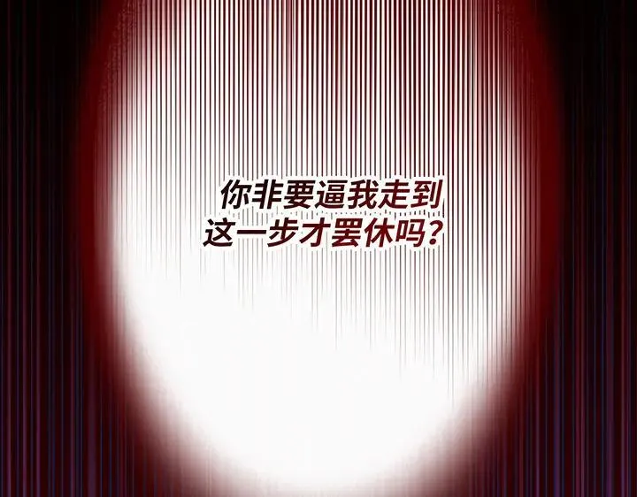 第678页
