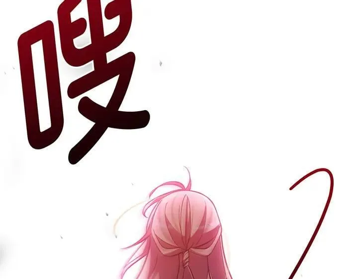第693页