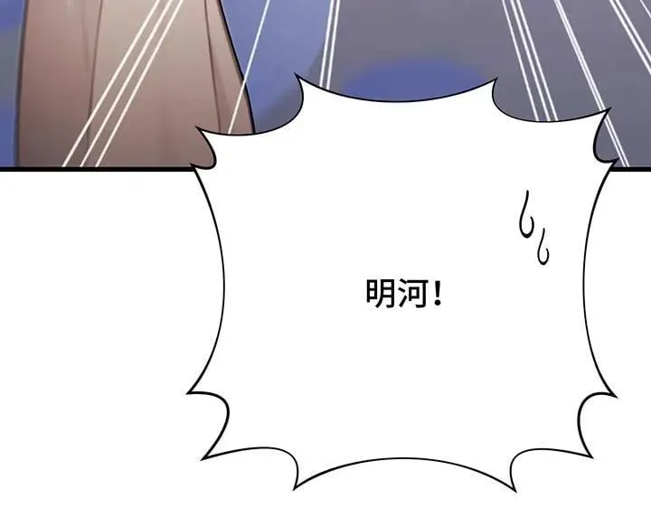 第381页
