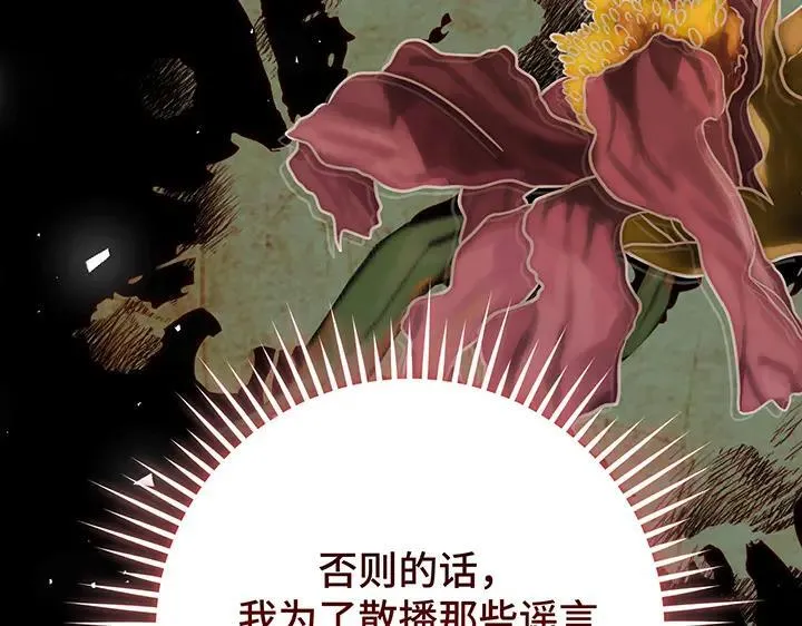第711页
