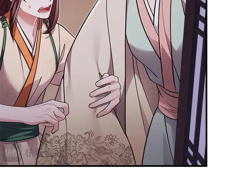 第228页