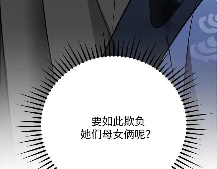 第222页