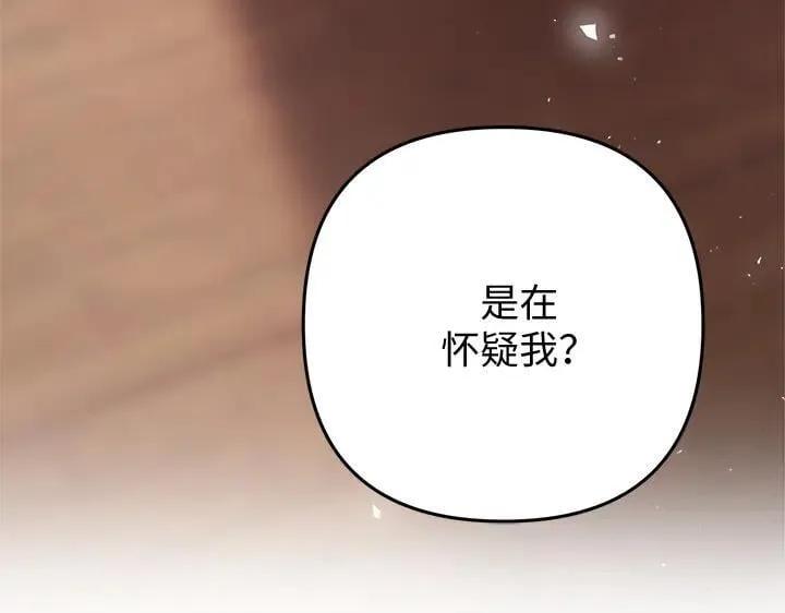 第573页