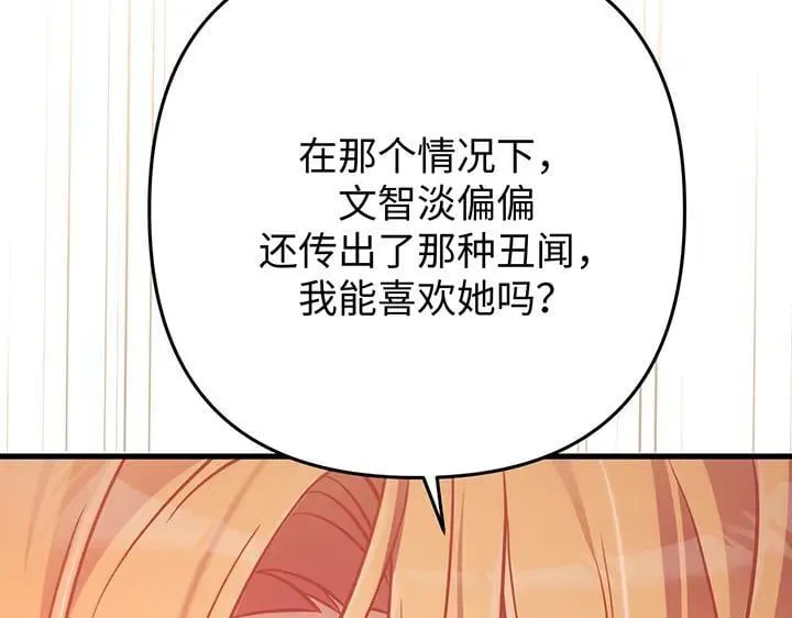 第606页