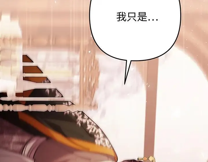 第627页