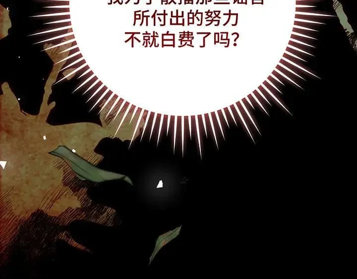 第714页