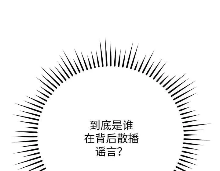 第465页