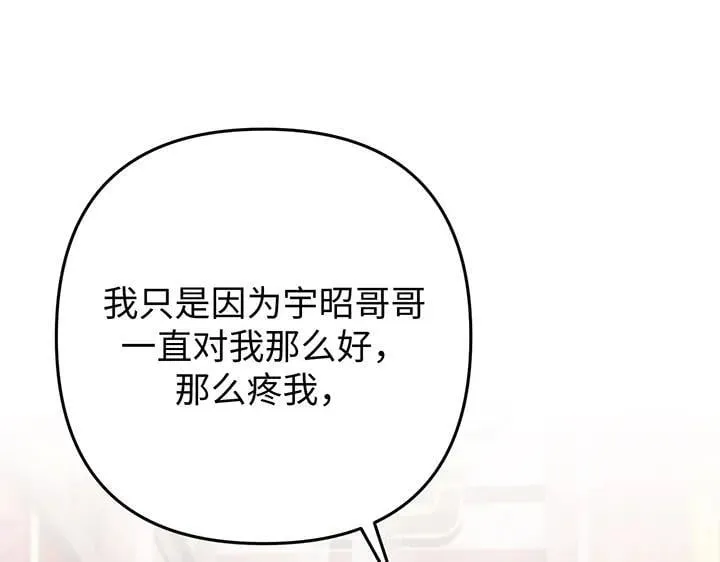 第594页