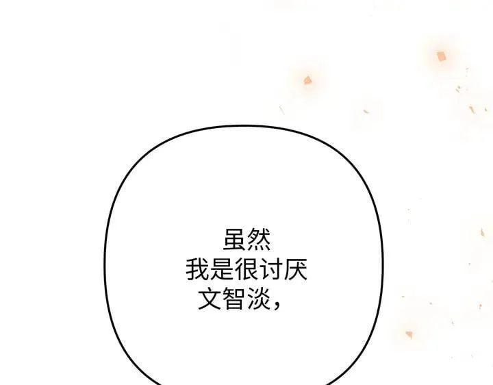 第579页