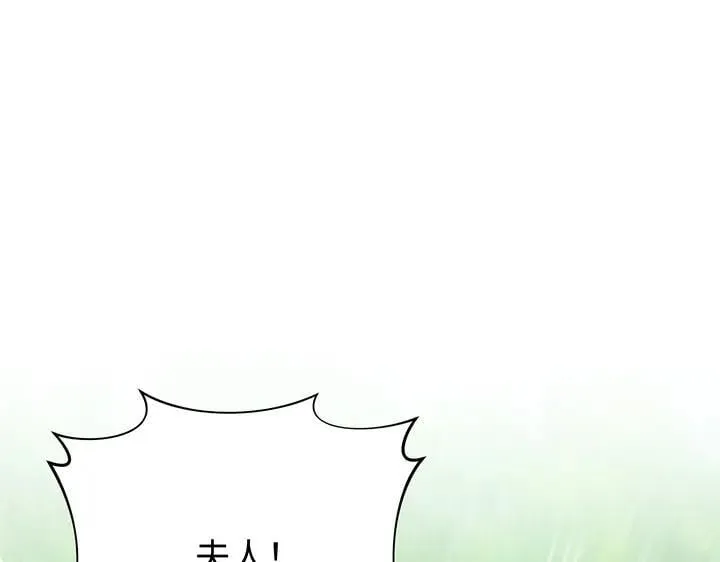 第726页