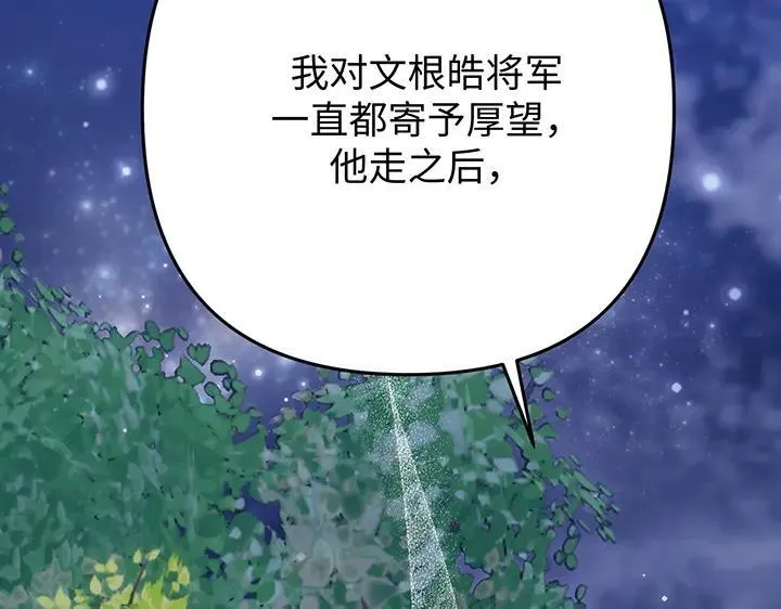 第282页