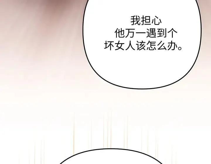 第603页