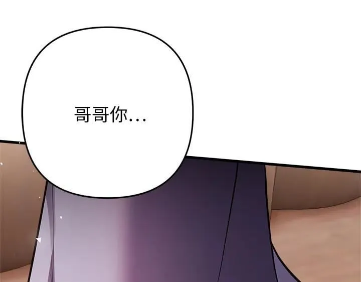 第567页