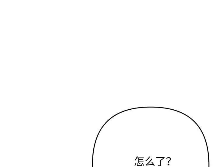 第654页