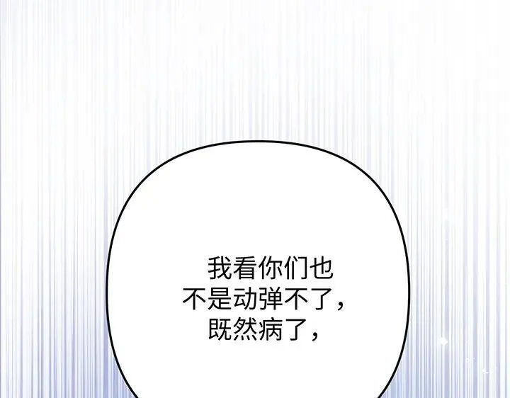 第462页