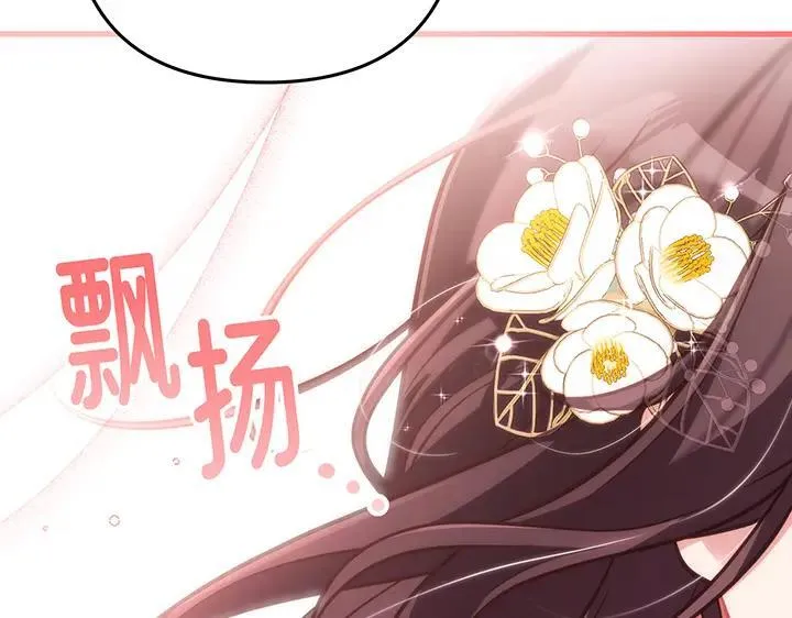 第624页