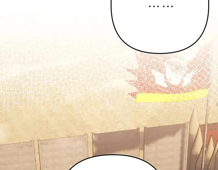第258页