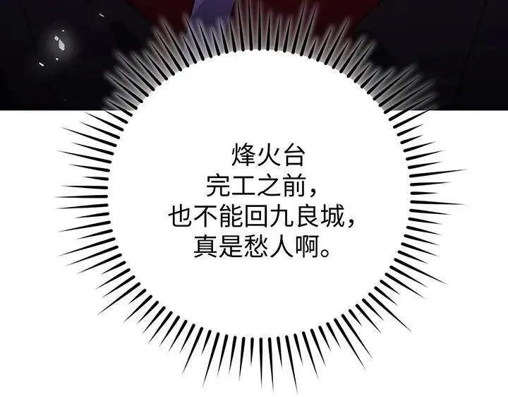 第294页