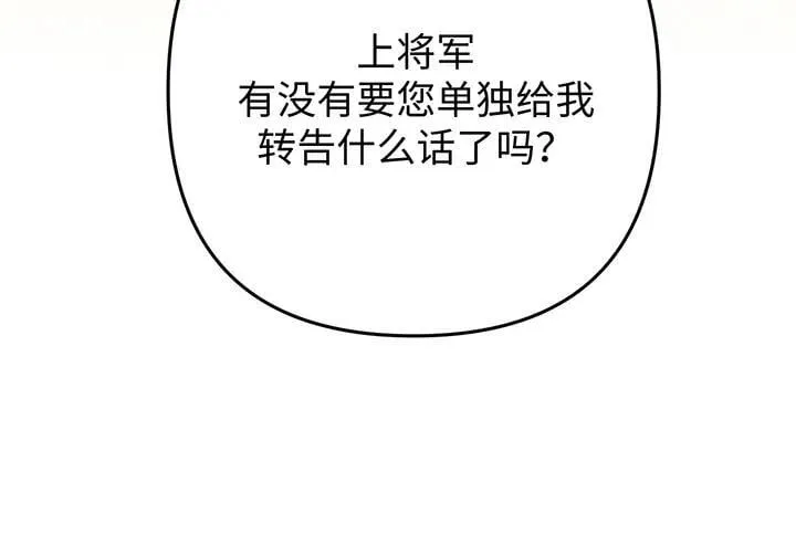 第270页