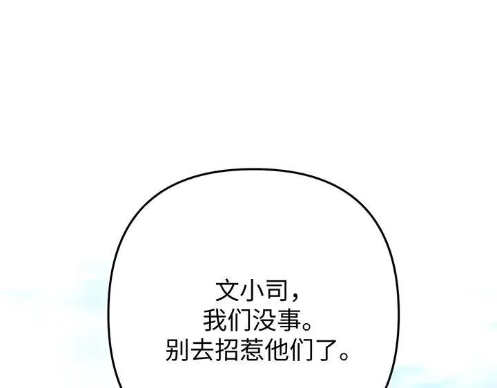 第486页