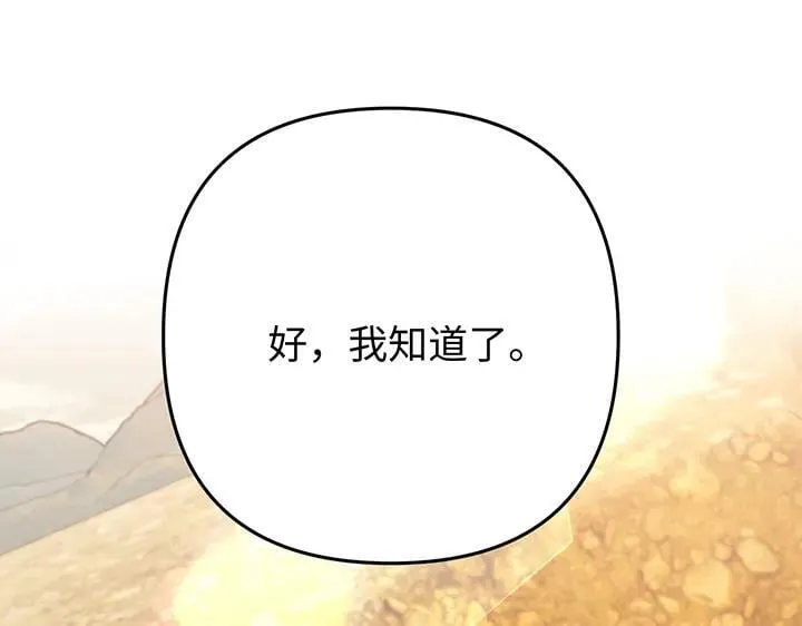 第390页