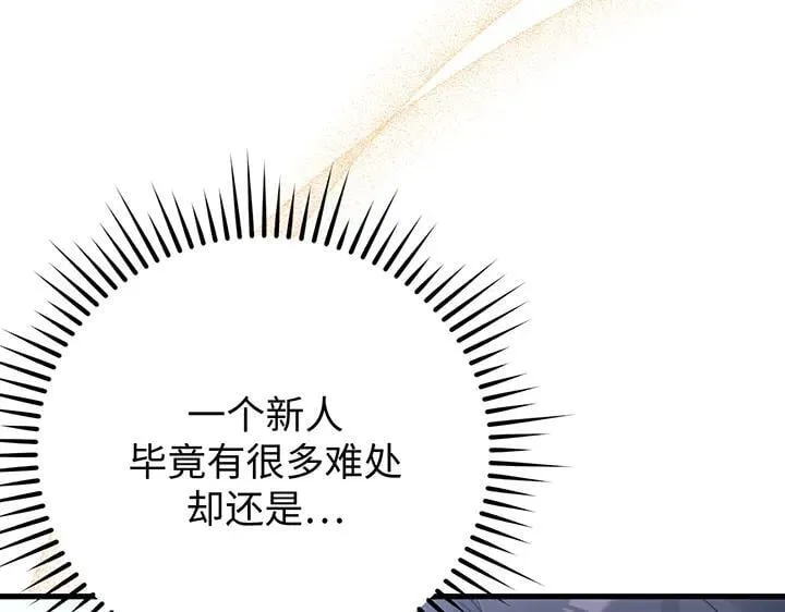 第510页