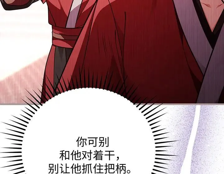 第378页