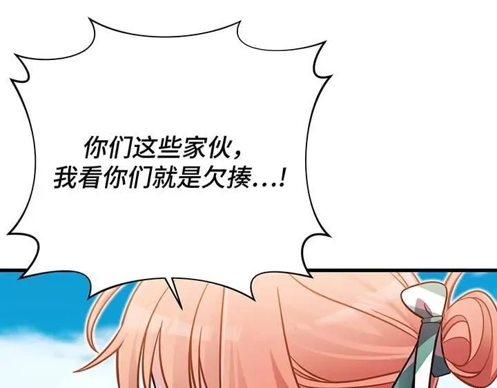 第441页