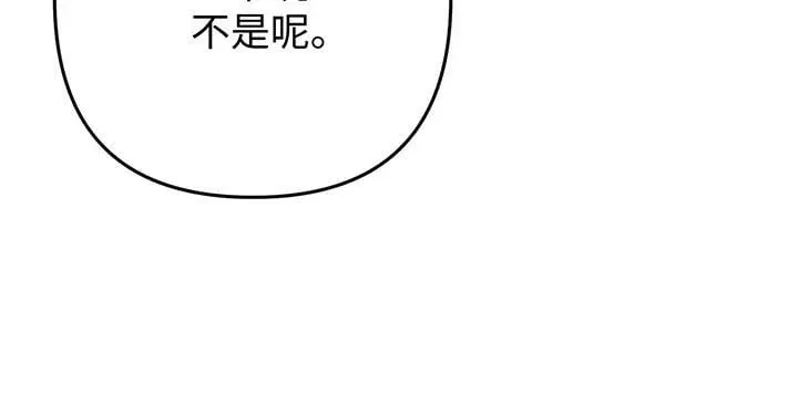 第321页