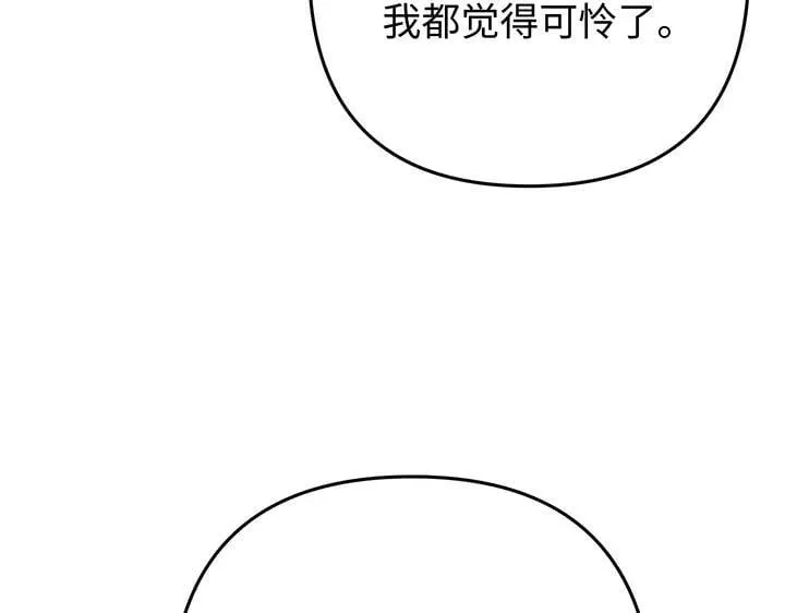 第501页