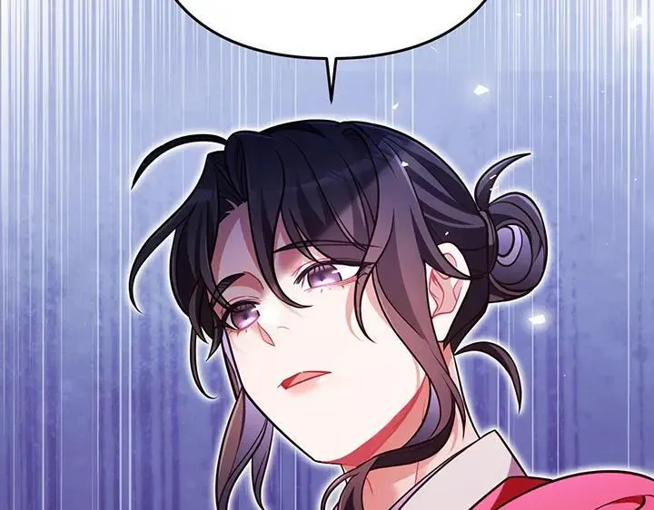 第465页