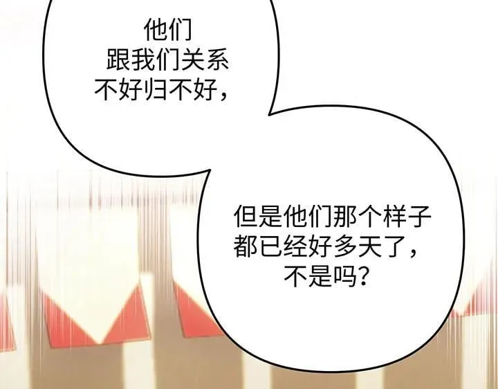 第339页