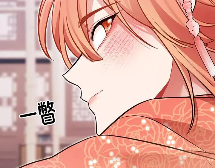 第573页