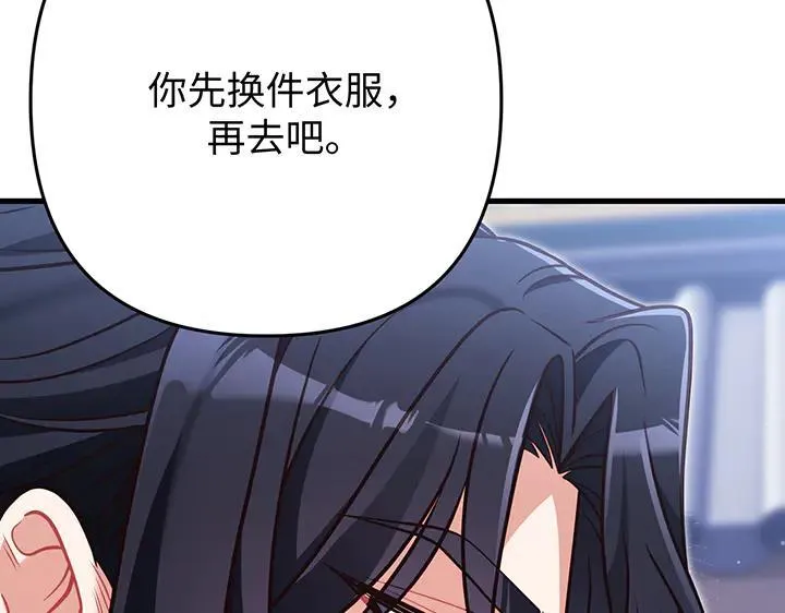 第291页