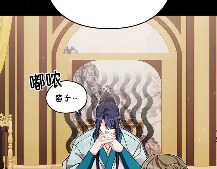 第222页